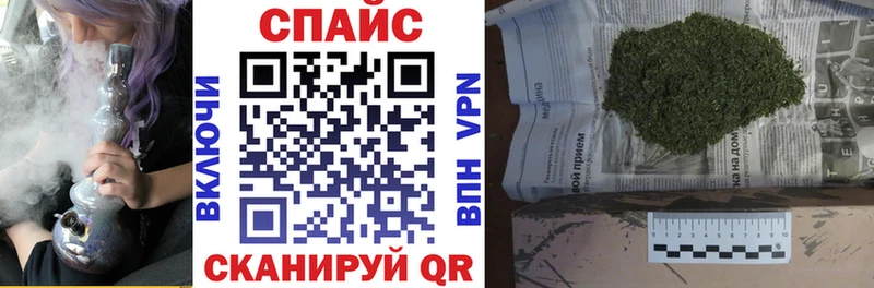 Бутират 1.4BDO  Купить где  Каргат 