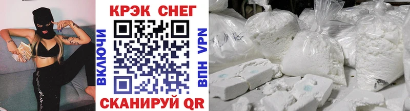 Купить  Каргат  COCAIN Перу 