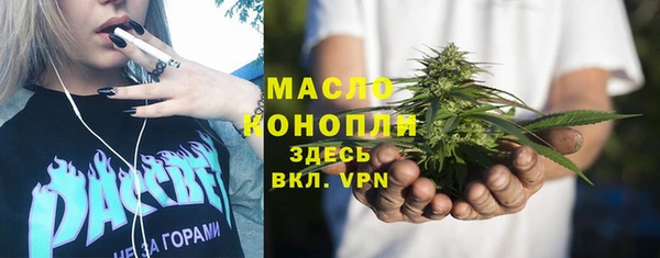 скорость Красноперекопск