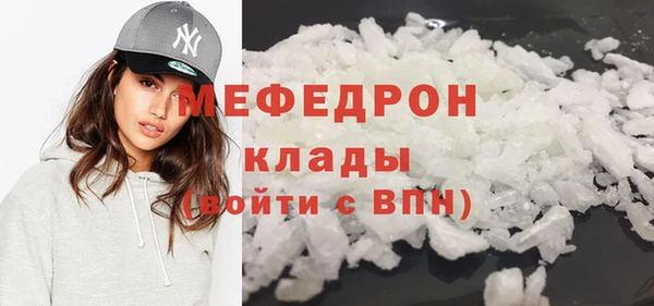 спайс Краснотурьинск