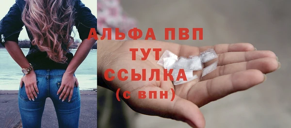 спайс Краснотурьинск
