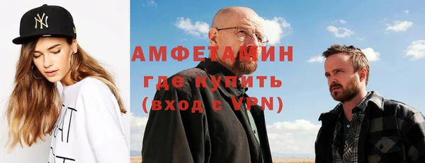 МДПВ Кулебаки