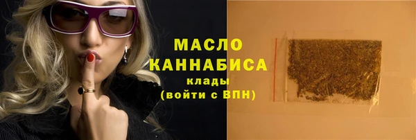 скорость Красноперекопск