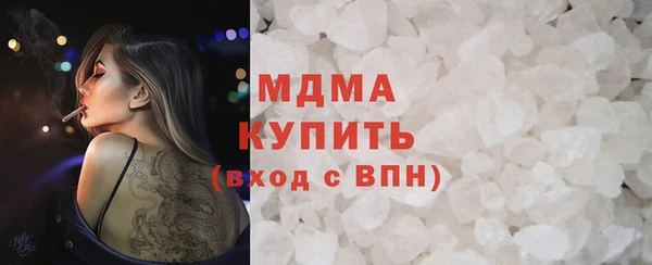 спайс Краснотурьинск