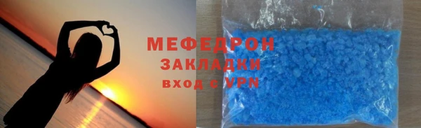 спайс Краснотурьинск