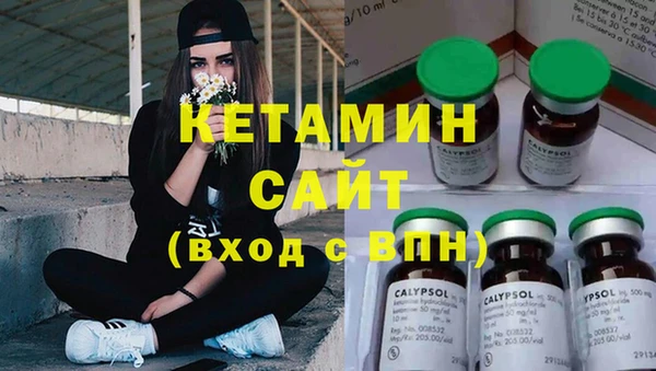 скорость Красноперекопск