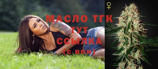 дурь Кукмор