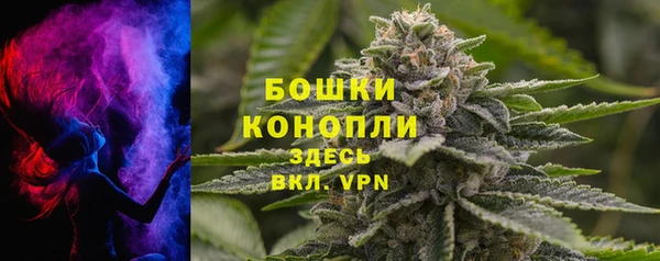 скорость Красноперекопск