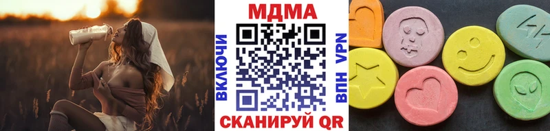 Купить  Каргат  MDMA crystal 