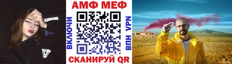Купить  Каргат  МЕТАМФЕТАМИН витя 