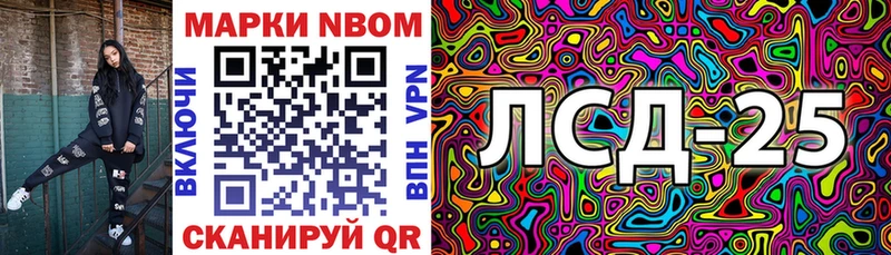 Купить закладки  Каргат  Марки NBOMe 1,5мг 